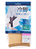 GUNZE(グンゼ)クールマジック 冷脚 婦人シアーレギンス クールタイプ 10分丈のカラーサンプル写真