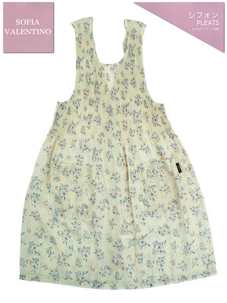 SOFIA VALENTINO(ソフィア ヴァレンチノ) 婦人シフォンプリーツエプロン 花柄