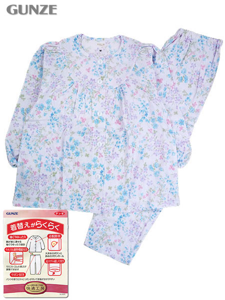 グンゼ 快適工房 婦人長袖・長パンツパジャマ 着替えがらくらく 綿100%Wガーゼ 花柄