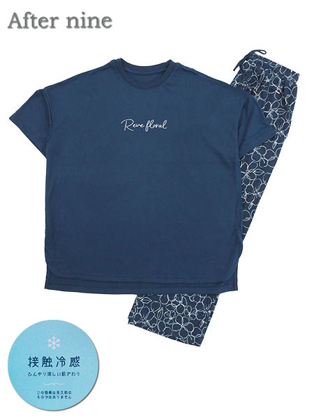 After nine 婦人半袖・長パンツ上下セット 胸元ロゴ かぶりタイプ