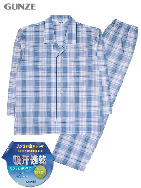 グンゼ 紳士長袖・長パンツパジャマ 綿100%吸汗速乾加工 ナチュラルクレープ