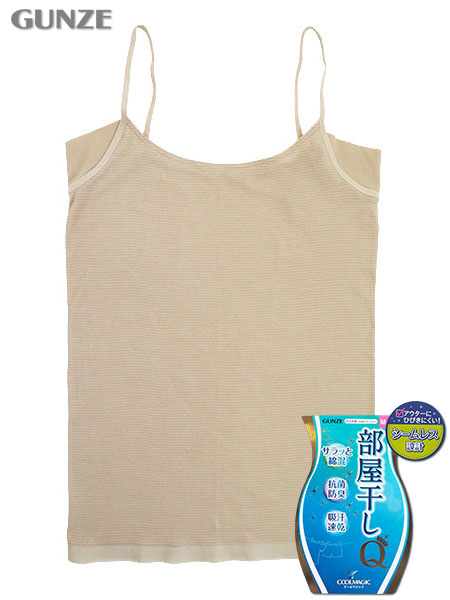 グンゼ クールマジック 婦人汗取り付キャミソール 部屋干しクイック