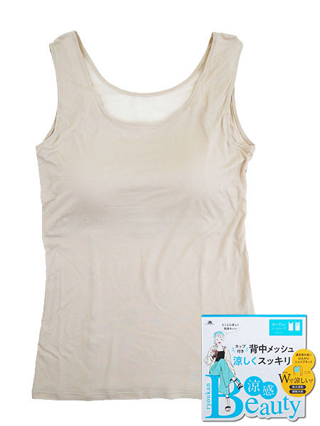 涼感Beauty 婦人ノースリーブ(カップ付) 背中メッシュ Wで涼しい