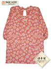 SQUARE 婦人かっぽう着 和柄楓の花 日本製の詳細画面へ