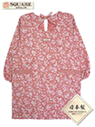SQUARE 婦人かっぽう着 桜柄 日本製 綿100%の詳細画面へ