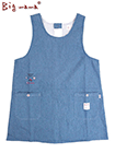 Big mama(ビッグママ) ラン型エプロン デニム ウエスト紐タイプの詳細画面へ