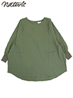 naturic タブリエ割烹着 無地 cotton100% 袖口リブの詳細画面へ