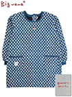 Big mama(ビッグママ) キルト裏フリース割烹着 花柄 背ボタンの詳細画面へ