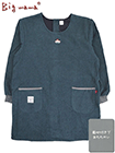 Big mama(ビッグママ) コール天 身頃フリース付き割烹着 無地 背ボタンの詳細画面へ