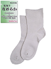 肌触りなめらか 婦人ソックス 無地 日本製の詳細画面へ