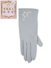 UV glove 手肌美人 婦人日よけ手袋 花刺繍 長さ24cm ショートタイプの詳細画面へ