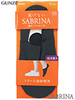 グンゼ SABRINA(サブリナ)婦人フットカバー Warm 超深履き 脱げない フリース素材使用の詳細画面へ