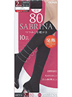 グンゼ SABRINA(サブリナ)婦人ハイソックス ひざ下丈タイツ 80デニール 2足組 着圧 発熱の詳細画面へ