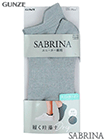 グンゼ SABRINA(サブリナ) 婦人フットカバー スニーカー専用 履く珪藻土の詳細画面へ