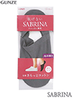 グンゼ SABRINA(サブリナ)婦人フットカバー 脱げない 超深履き スニーカー専用 足底綿混の詳細画面へ