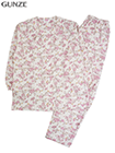 GUNZE(グンゼ)婦人長袖・長パンツパジャマ 花柄 ソフトキルトの詳細画面へ
