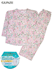 GUNZE(グンゼ)COOLPLUS(クールプラス)婦人長袖・長パンツパジャマ かぶりタイプ 花柄の詳細画面へ