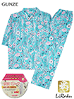 GUNZE(グンゼ)LiRaku(リラク)婦人7分袖・長パンツパジャマ 綿100% 花柄 快眠仕様の詳細画面へ