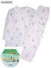 GUNZE(グンゼ)婦人長袖・長パンツパジャマ さわやか涼感 綿100% ピケ楊柳の詳細画面へ