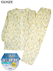 GUNZE(グンゼ)クールマジック 婦人長袖・長パンツパジャマ 吸汗＋吸熱・速乾 綿100%の詳細画面へ