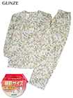 GUNZE(グンゼ)婦人長袖・長パンツパジャマ 親切サイズ 綿100%ファイン楊柳の詳細画面へ
