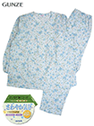 GUNZE(グンゼ)婦人長袖・長パンツパジャマ さわやか気分 デオドラントW 綿100% Wガーゼの詳細画面へ