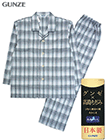 GUNZE(グンゼ)紳士長袖・長パンツパジャマ 日本製 高島ちぢみ 綿100% チェック柄の詳細画面へ