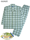 GUNZE(グンゼ)紳士長袖・長パンツパジャマ 丈短め 快適設計 綿100%クレープの詳細画面へ