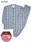 GUNZE(グンゼ)ホットマジック 紳士長袖・長パンツパジャマ 肩ももW保温 チェック柄 襟リブの詳細画面へ