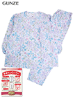 グンゼ 快適工房 婦人長袖・長パンツパジャマ 着替えがらくらく 綿100%Wガーゼ 花柄の詳細画面へ
