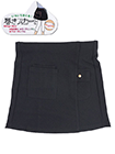 婦人ポケット付きピケ巻きスカートの詳細画面へ