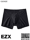 グンゼ BODYWILD EZX(超軽量カットオフ) 紳士ボクサーパンツ(前とじ)無地の詳細画面へ