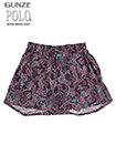 グンゼ POLO(ポロ) 紳士トランクス(前あき) ペイズリー柄の詳細画面へ