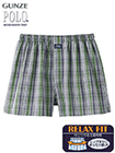 グンゼ POLO(ポロ) 紳士トランクス(前あき) チェック柄の詳細画面へ
