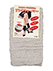 いたわり設計 足もと爽快 締め付け解消 婦人ソックス 花柄 日本製の詳細写真