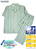 GUNZE(グンゼ)デオドラントダブル紳士半袖・長パンツパジャマ ストライプ柄の詳細写真Ａ
