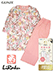 GUNZE(グンゼ)LiRaku(リラク)婦人7分袖・7分丈パンツパジャマ ボタニカル柄の詳細写真Ａ