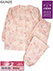 GUNZE(グンゼ)婦人長袖・長パンツパジャマ 日本製 京都捺染 袖・裾口絞り 花柄の詳細写真Ａ