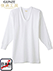 GUNZE(グンゼ)快適工房 紳士八分袖Ｕ首シャツ やわらか素材 フライス編みの詳細写真Ａ