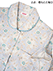 GUNZE(グンゼ)婦人長袖・長パンツパジャマ ふんわりソフト綿100%の詳細写真Ｂ