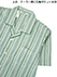 GUNZE(グンゼ)デオドラントダブル紳士半袖・長パンツパジャマ ストライプ柄の詳細写真Ｂ