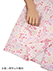GUNZE(グンゼ)LiRaku 婦人長袖・長パンツパジャマ 花柄 ソフトキルトの詳細写真Ｂ
