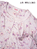 GUNZE(グンゼ)婦人長袖・長パンツパジャマ 綿100% スムース 花柄の詳細写真Ｂ