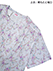 GUNZE(グンゼ)婦人半袖・長パンツパジャマ 日本製 花柄 綿100% 楊柳の詳細写真Ｂ