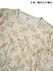 GUNZE(グンゼ)婦人長袖・長パンツパジャマ 親切サイズ 綿100%スムースの詳細写真Ｂ