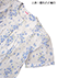 GUNZE(グンゼ)COOLMAGIC 婦人半袖・長パンツパジャマ ひんやり肌ざわり 花柄の詳細写真Ｂ
