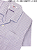 GUNZE(グンゼ) デオドラントダブル 紳士半袖・長パンツパジャマ ストライプ柄の詳細写真Ｂ