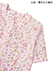 GUNZE(グンゼ)婦人半袖・長パンツパジャマ さわやかデオドラント 花柄の詳細写真Ｂ