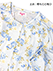 GUNZE(グンゼ)婦人長袖・長パンツパジャマ 日本製 バラ柄の詳細写真Ｂ