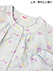 GUNZE(グンゼ)婦人長袖・長パンツパジャマ 花柄 ソフトキルトの詳細写真Ｂ